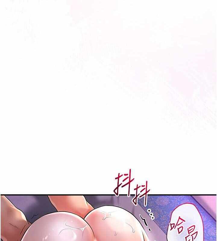 第41张