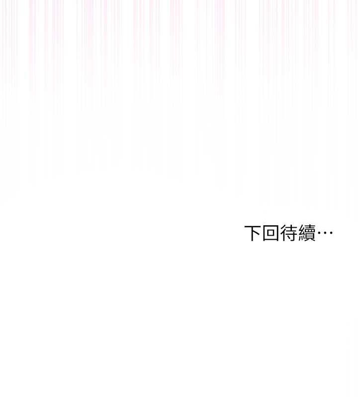 第52张