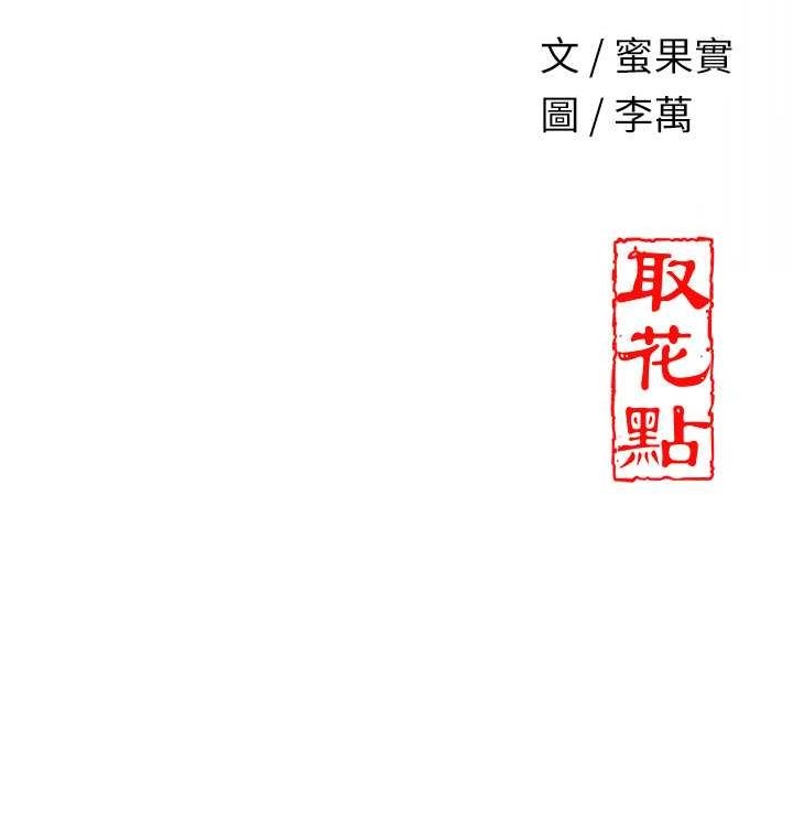 第56张
