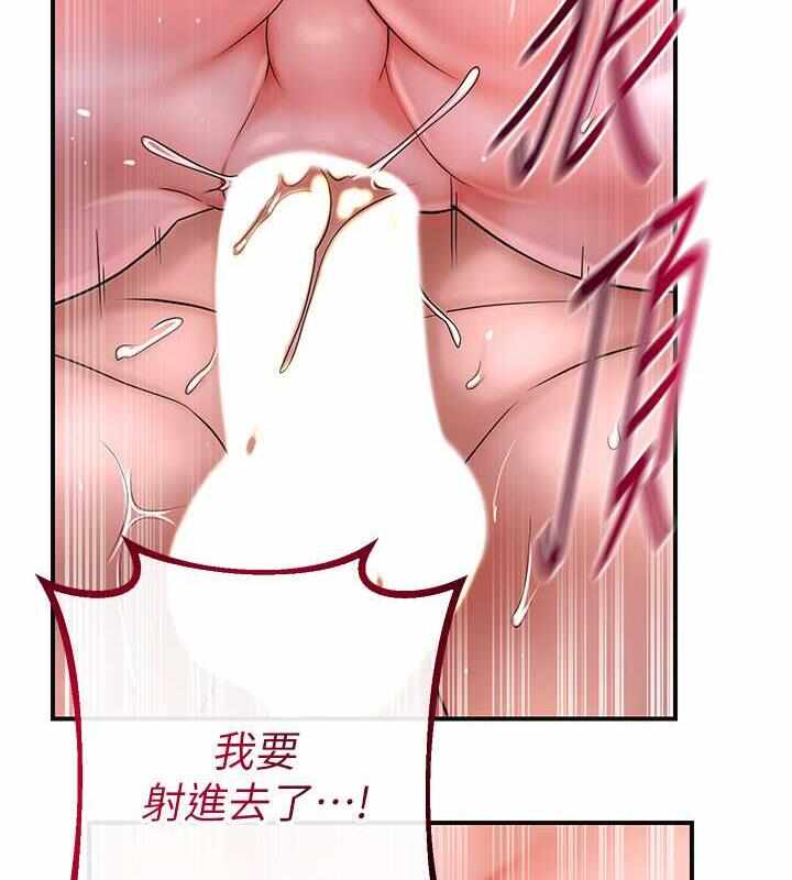 第10张