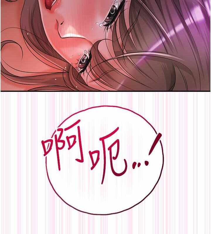 第30张