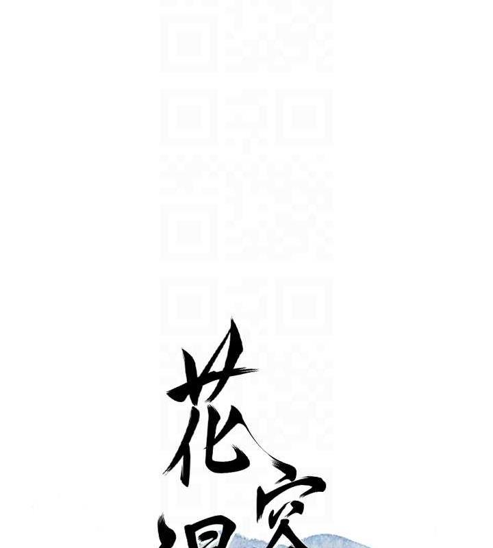 第34张