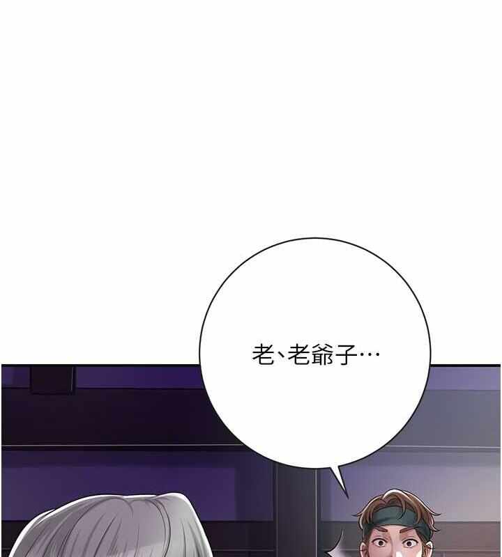 第41张