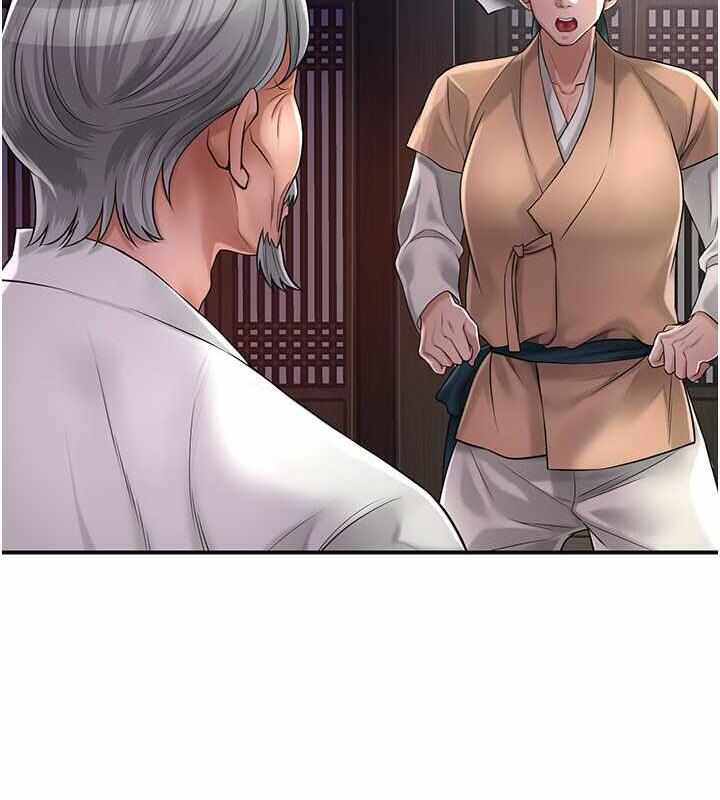 第44张