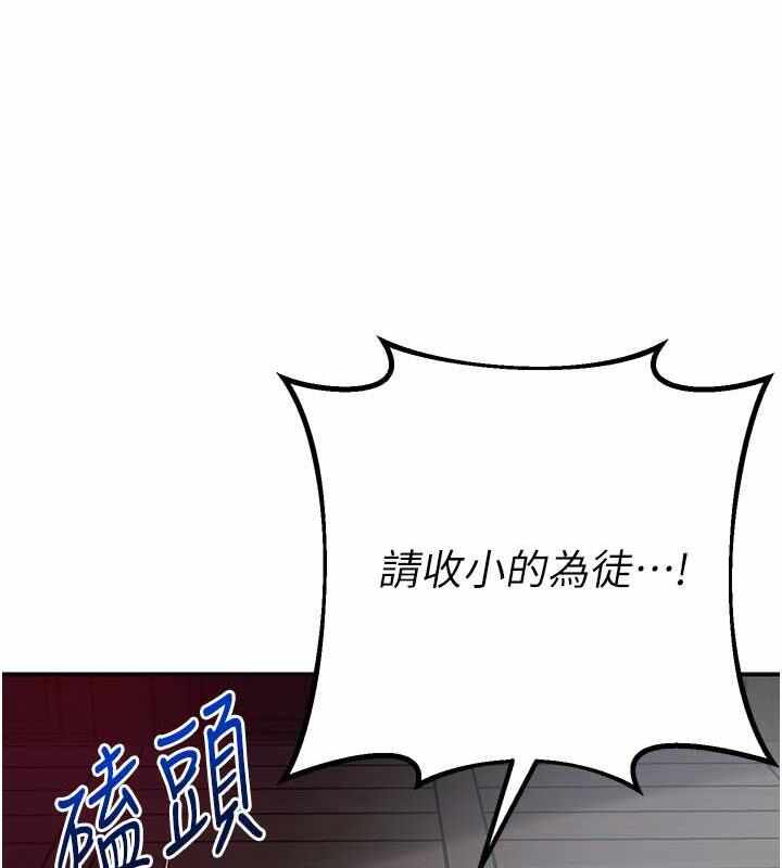 第46张