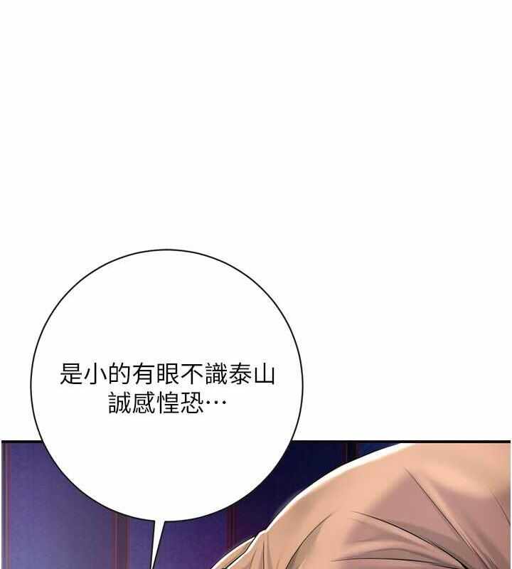 第49张