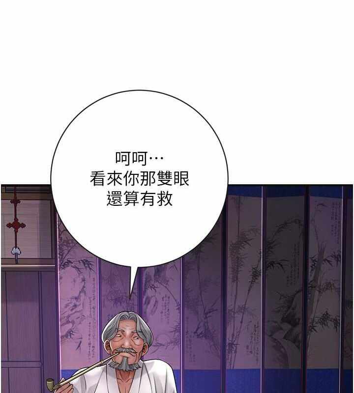 第54张