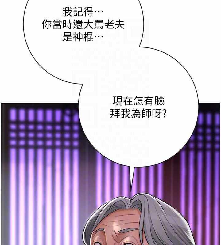 第58张