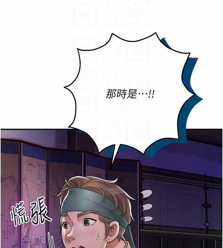 第62张