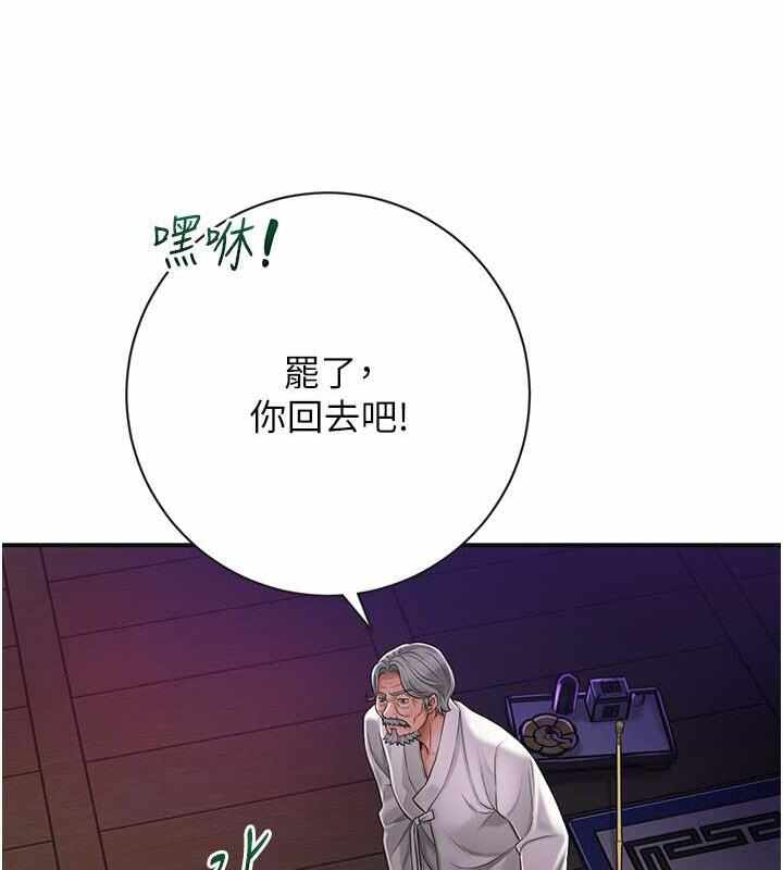 第65张