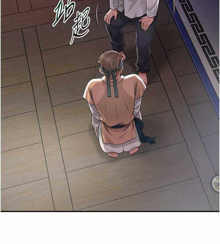 第67张