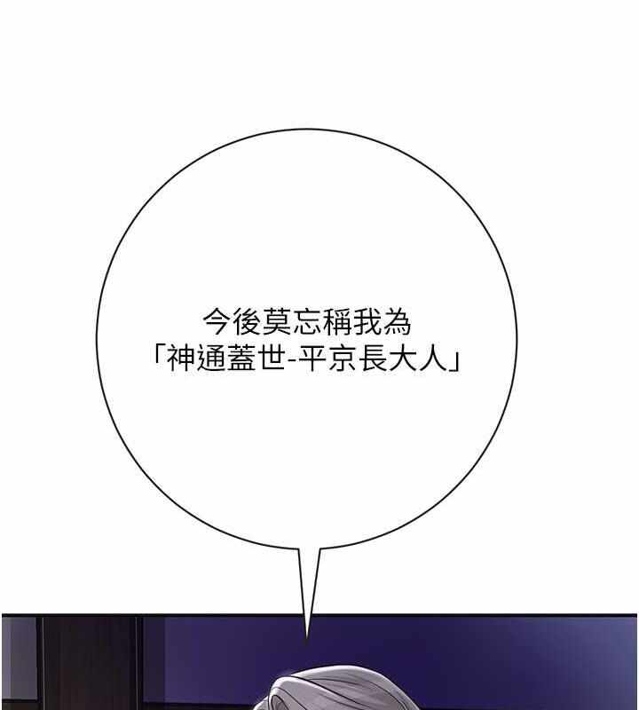 第70张