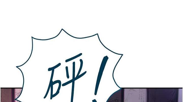 第75张