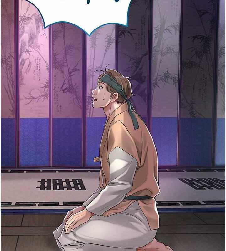 第77张