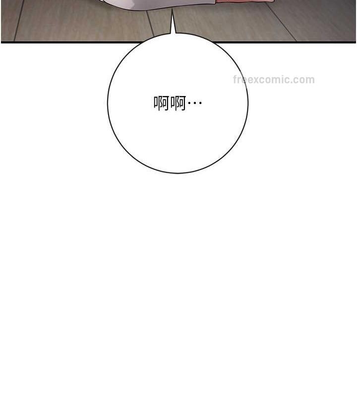 第79张