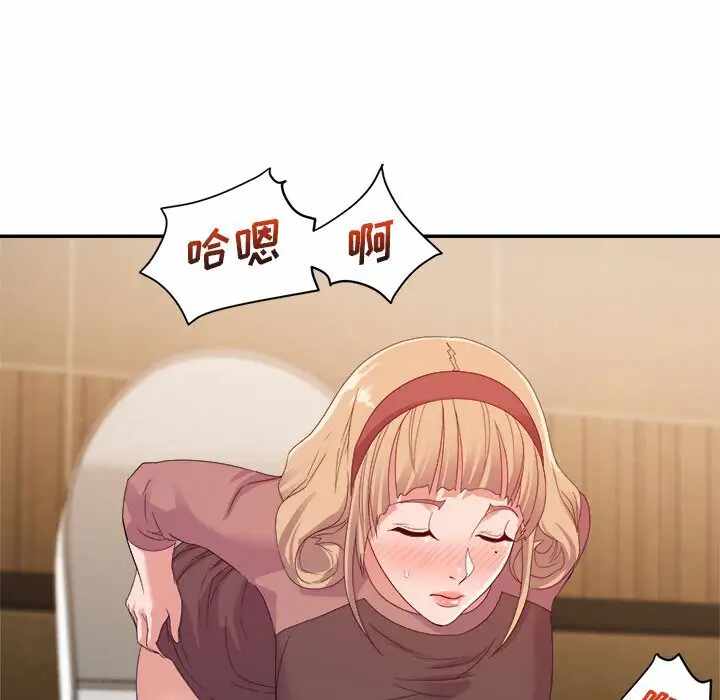 第56张