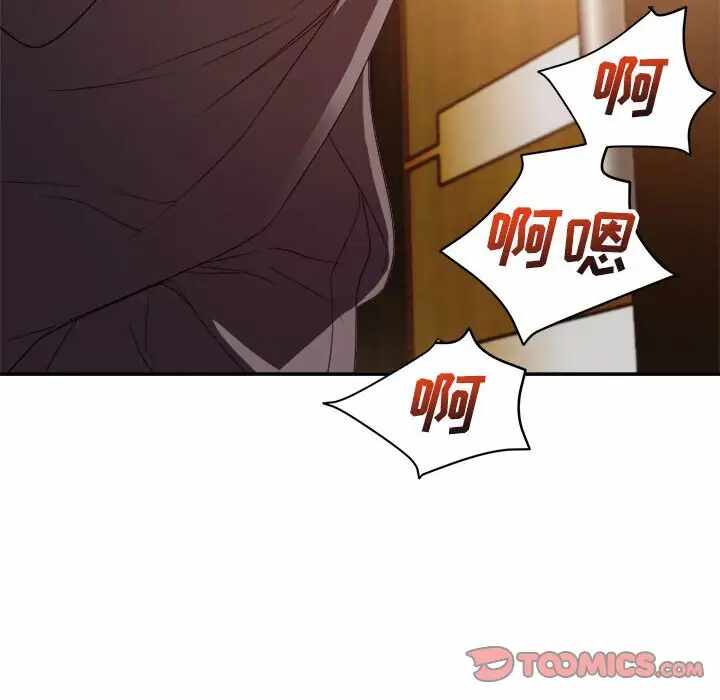 第13张