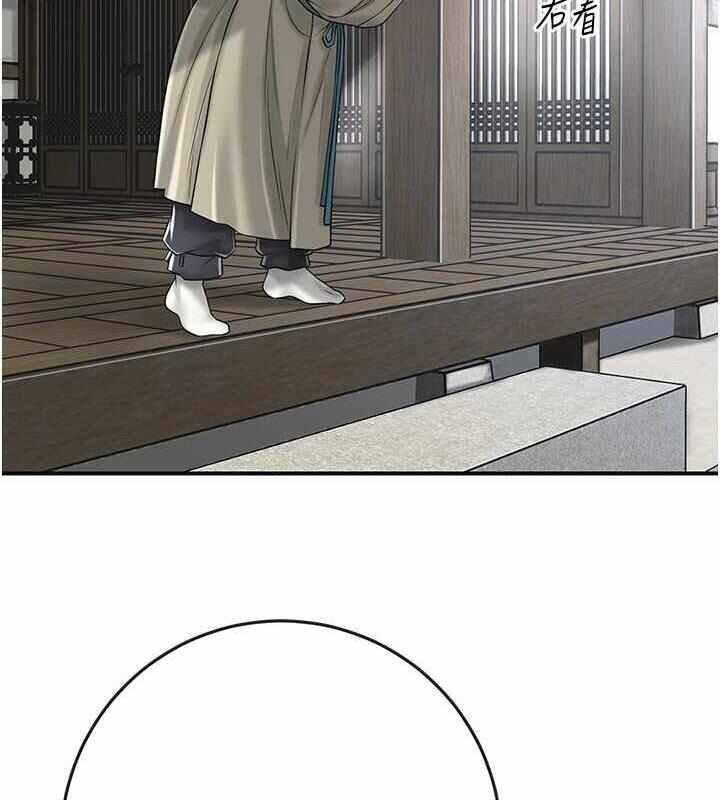 第90张