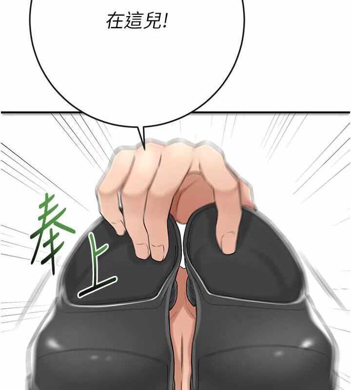 第91张