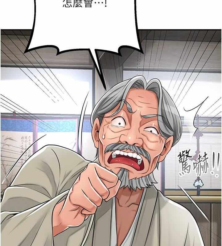 第95张