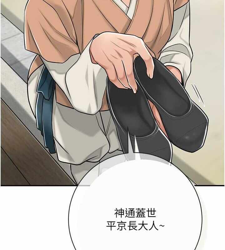 第102张