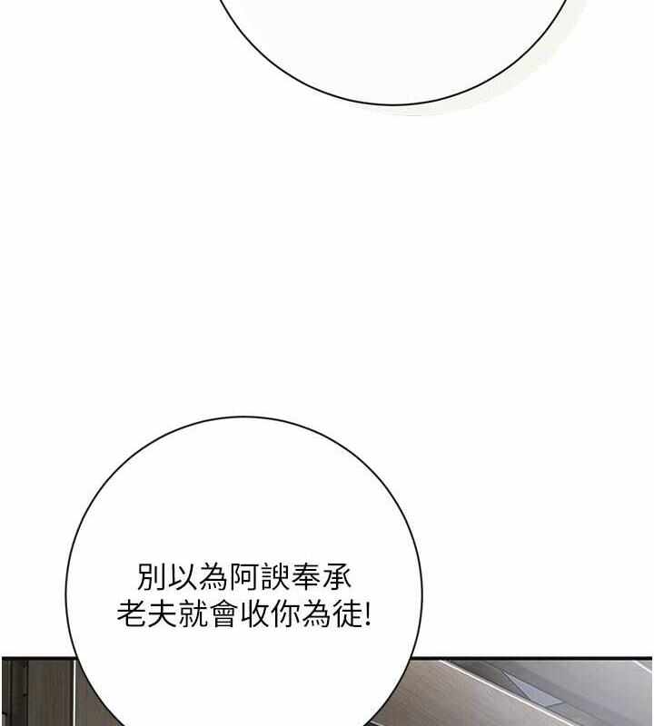 第104张