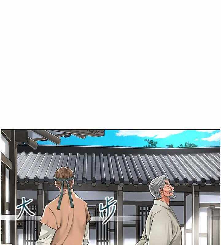 第106张