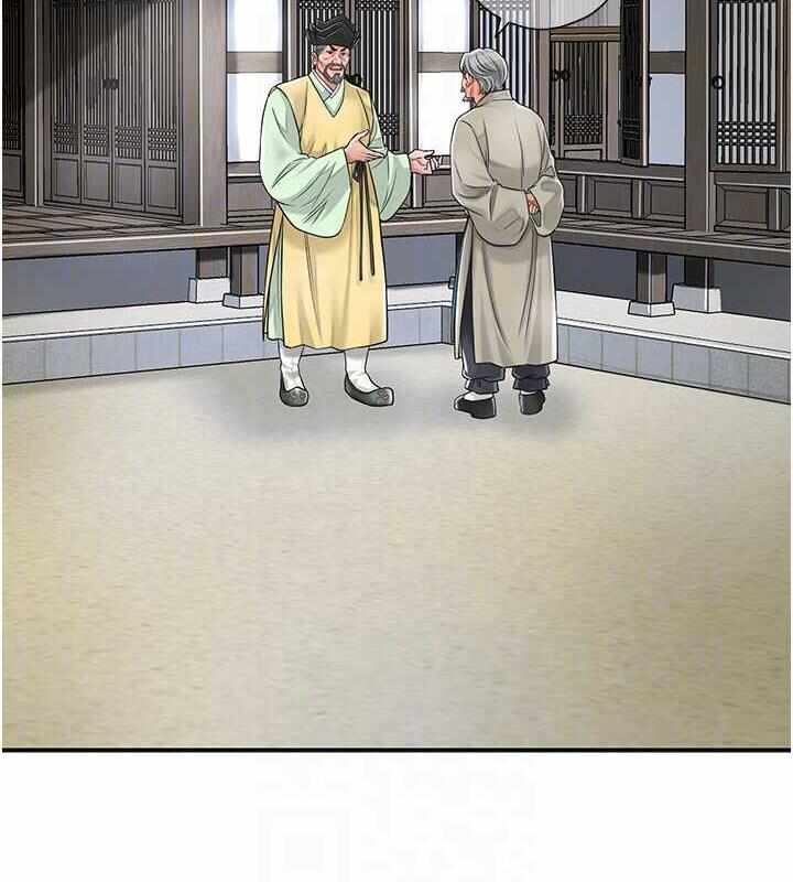 第110张