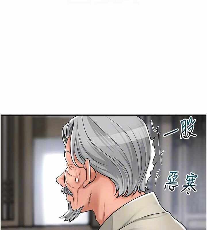 第111张