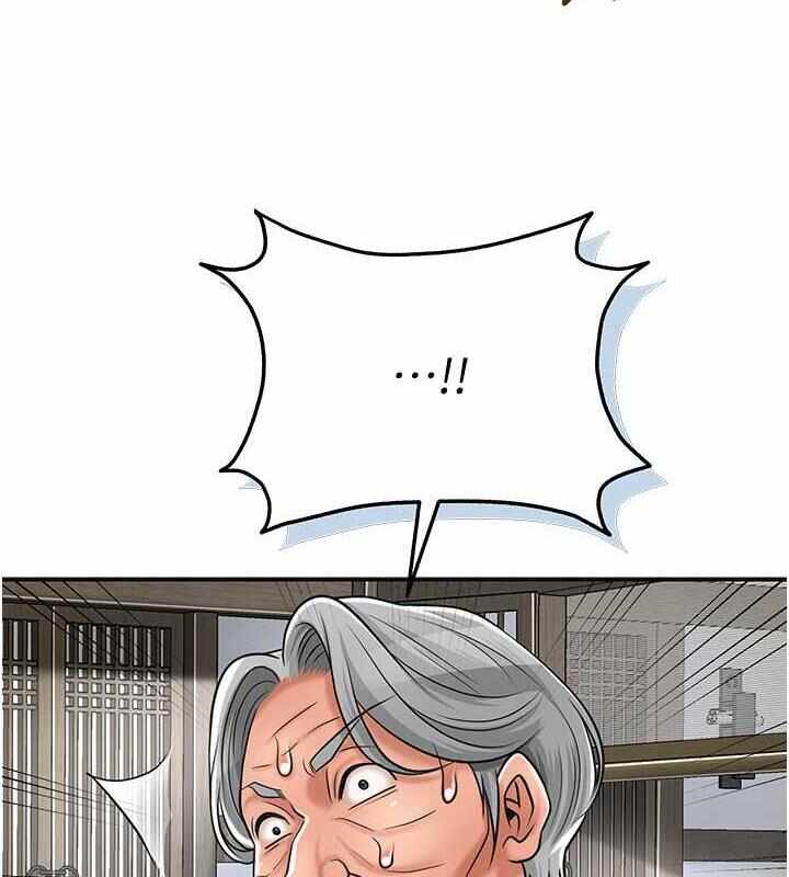 第113张