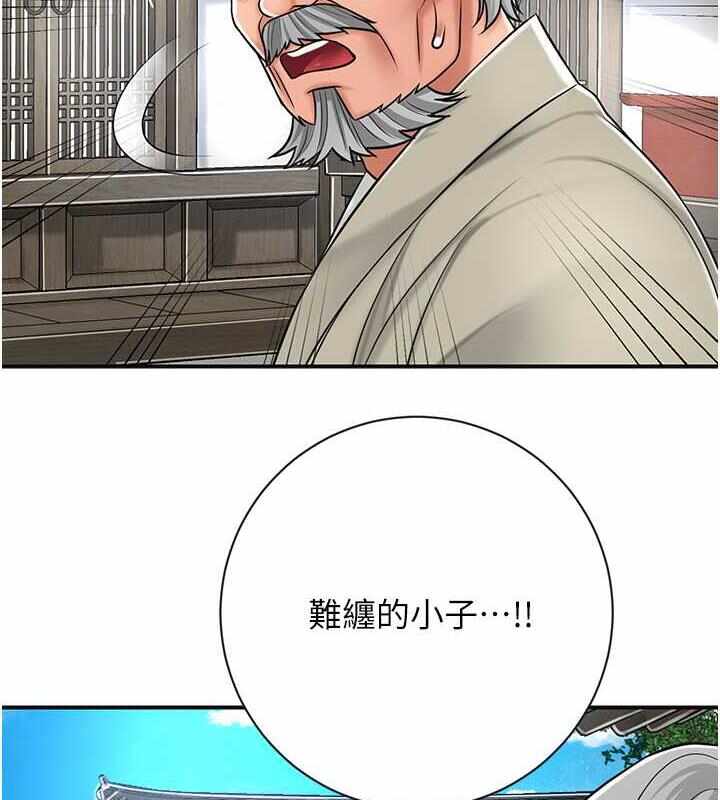 第114张