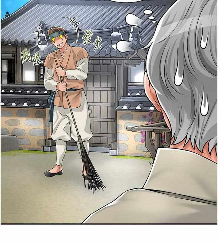 第115张