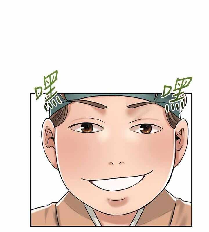 第116张
