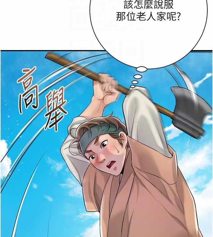 第122张
