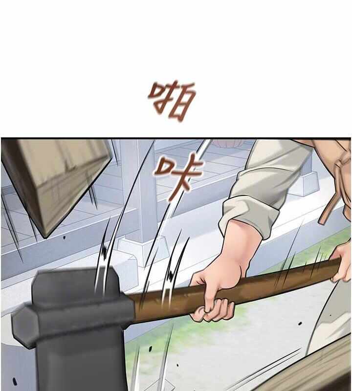 第124张