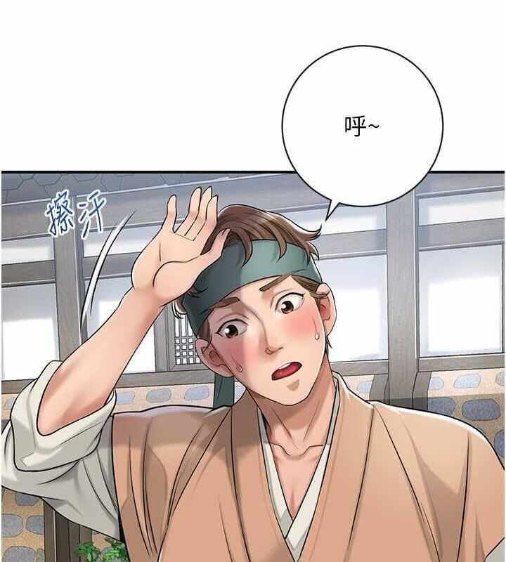 第126张