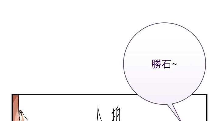 第3张