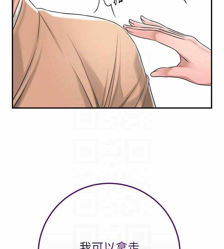 第5张