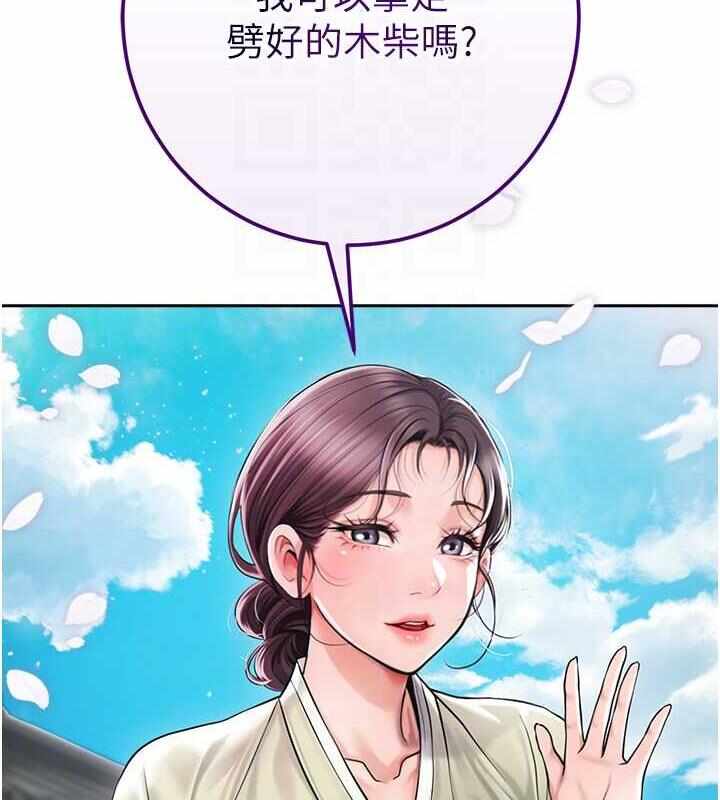 第8张