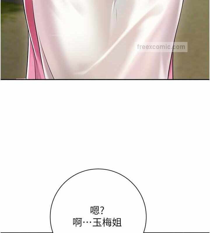 第12张