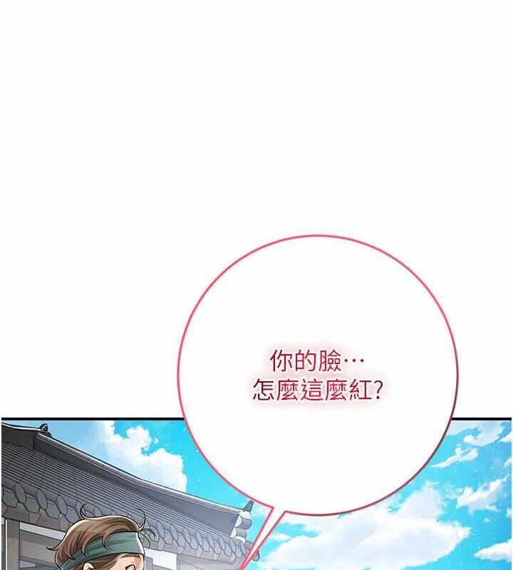 第16张