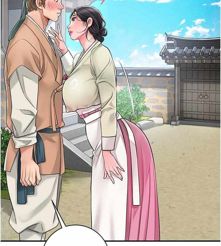 第17张