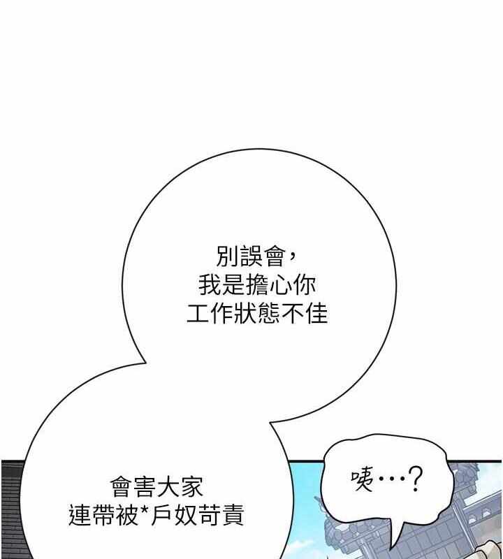 第42张