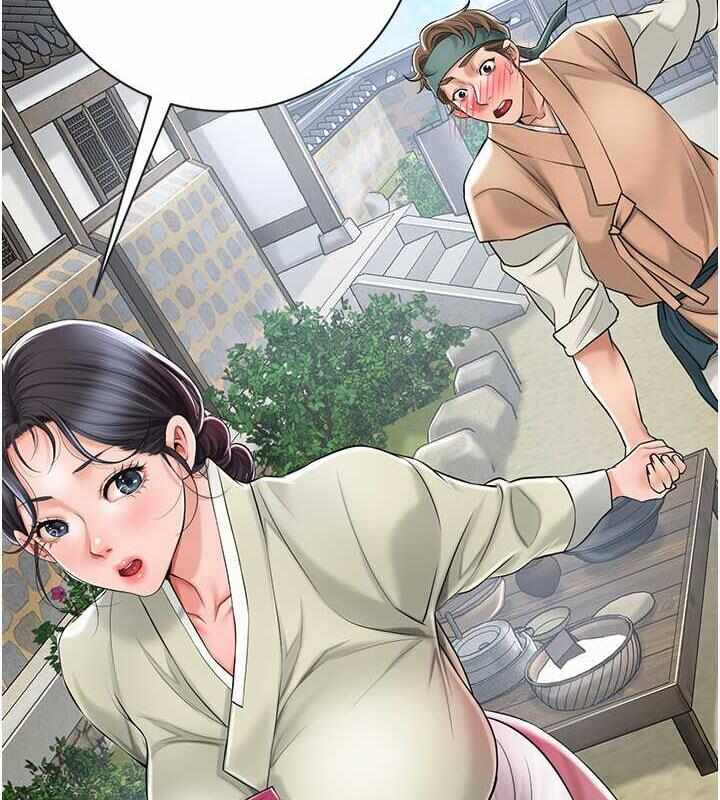 第43张