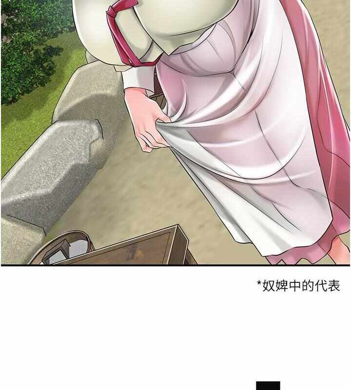 第45张