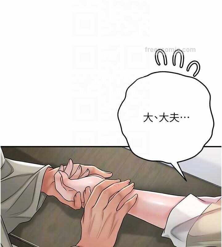 第51张