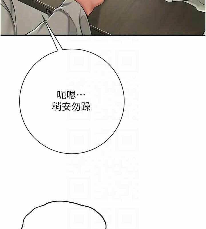 第53张