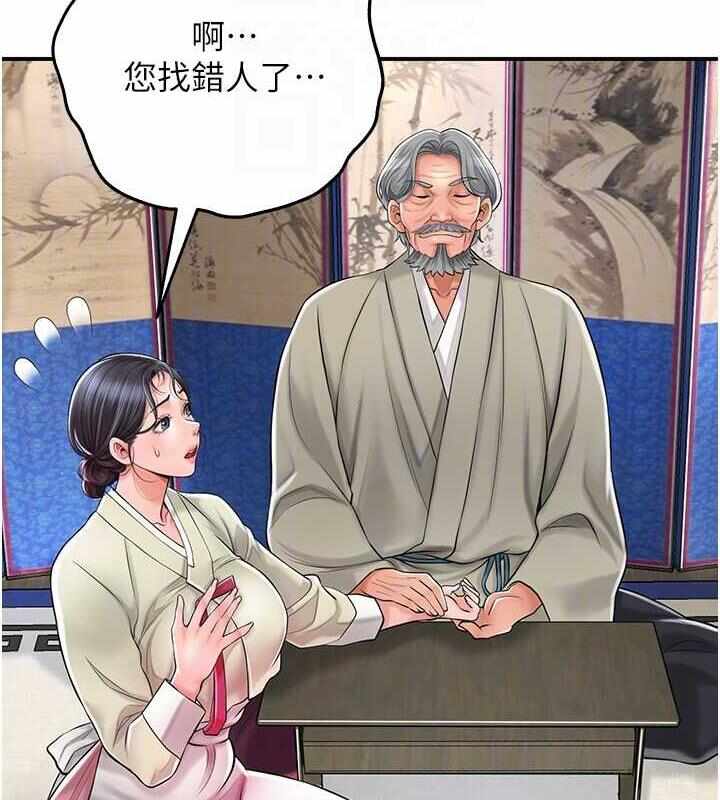 第55张