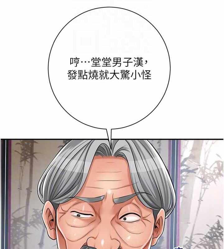 第64张