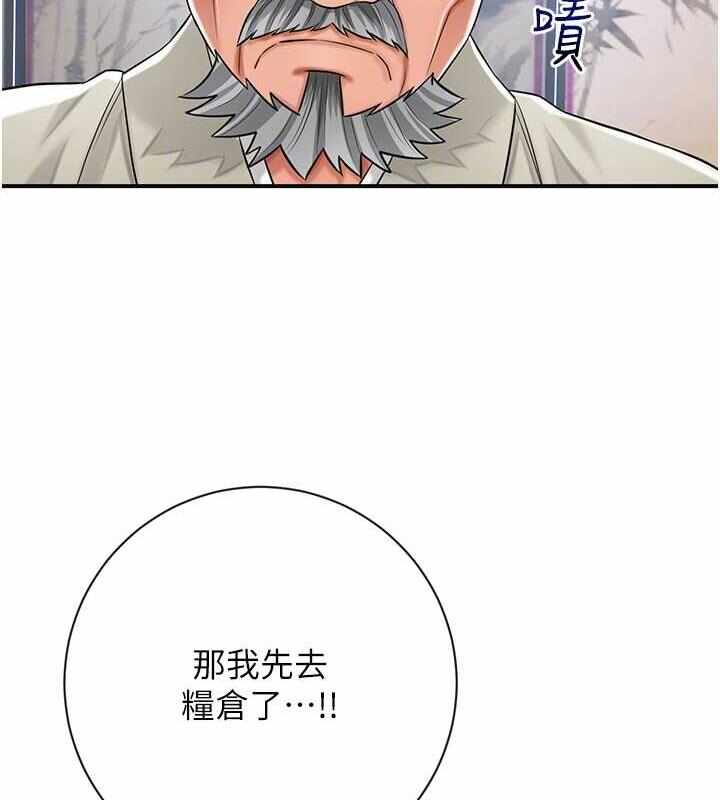 第66张